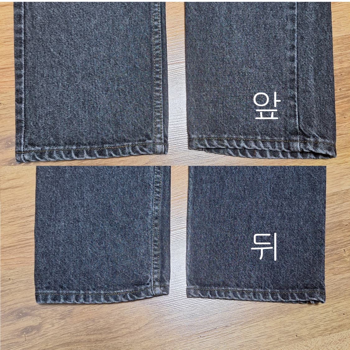 90s 미제 빈티지리바이스 블랙 505 오렌지탭 32X32 상품이미지9