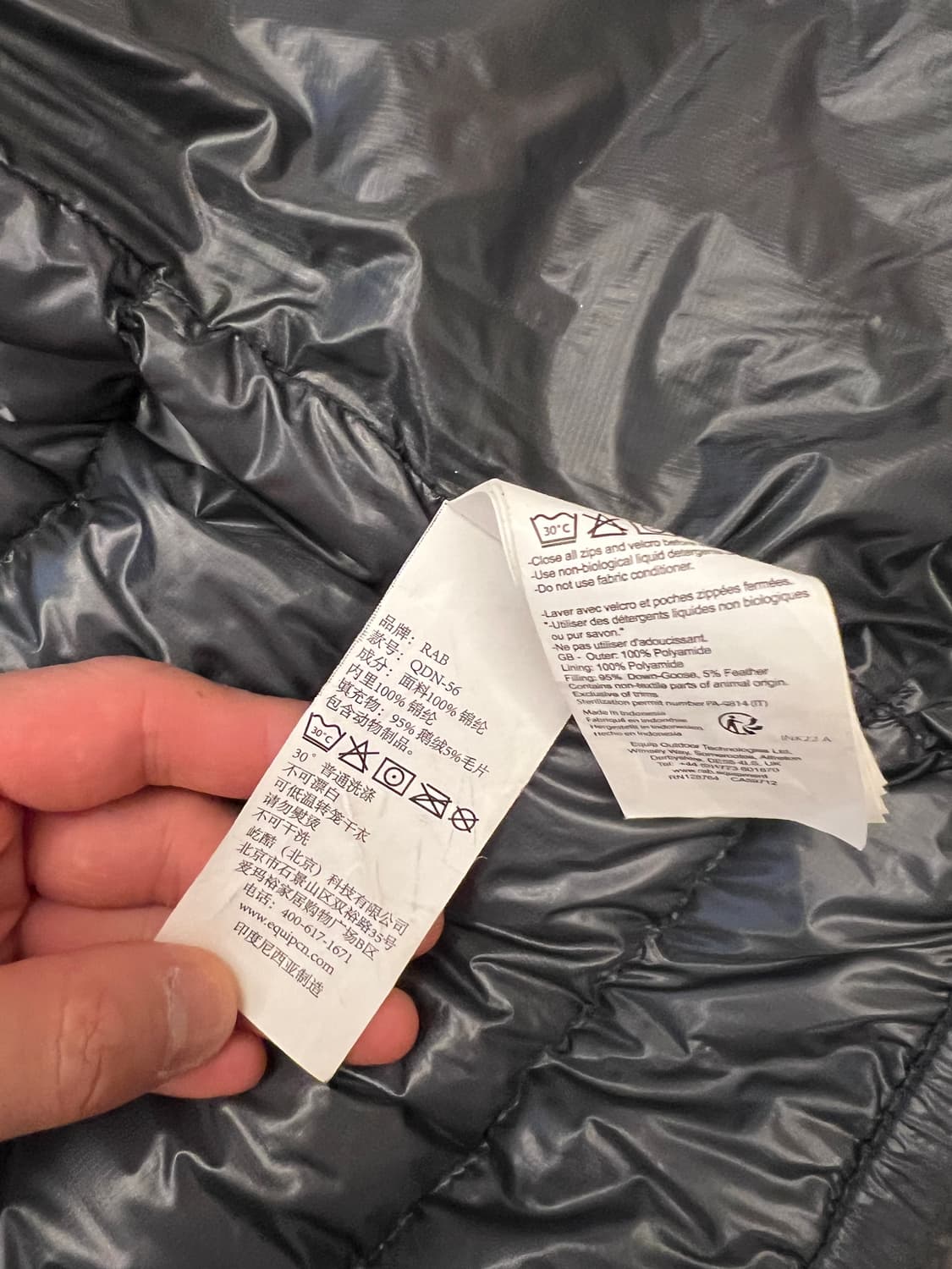 rab제로g 상품이미지6