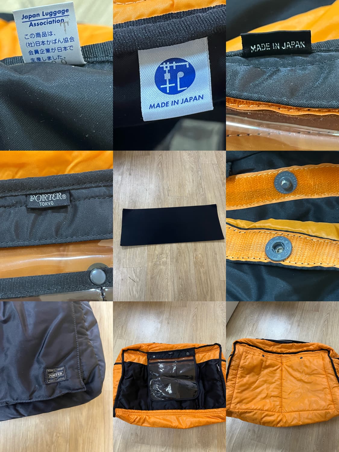 요시다 포터 탱커 2way 더플백 블랙 s 622-78329 상품이미지9