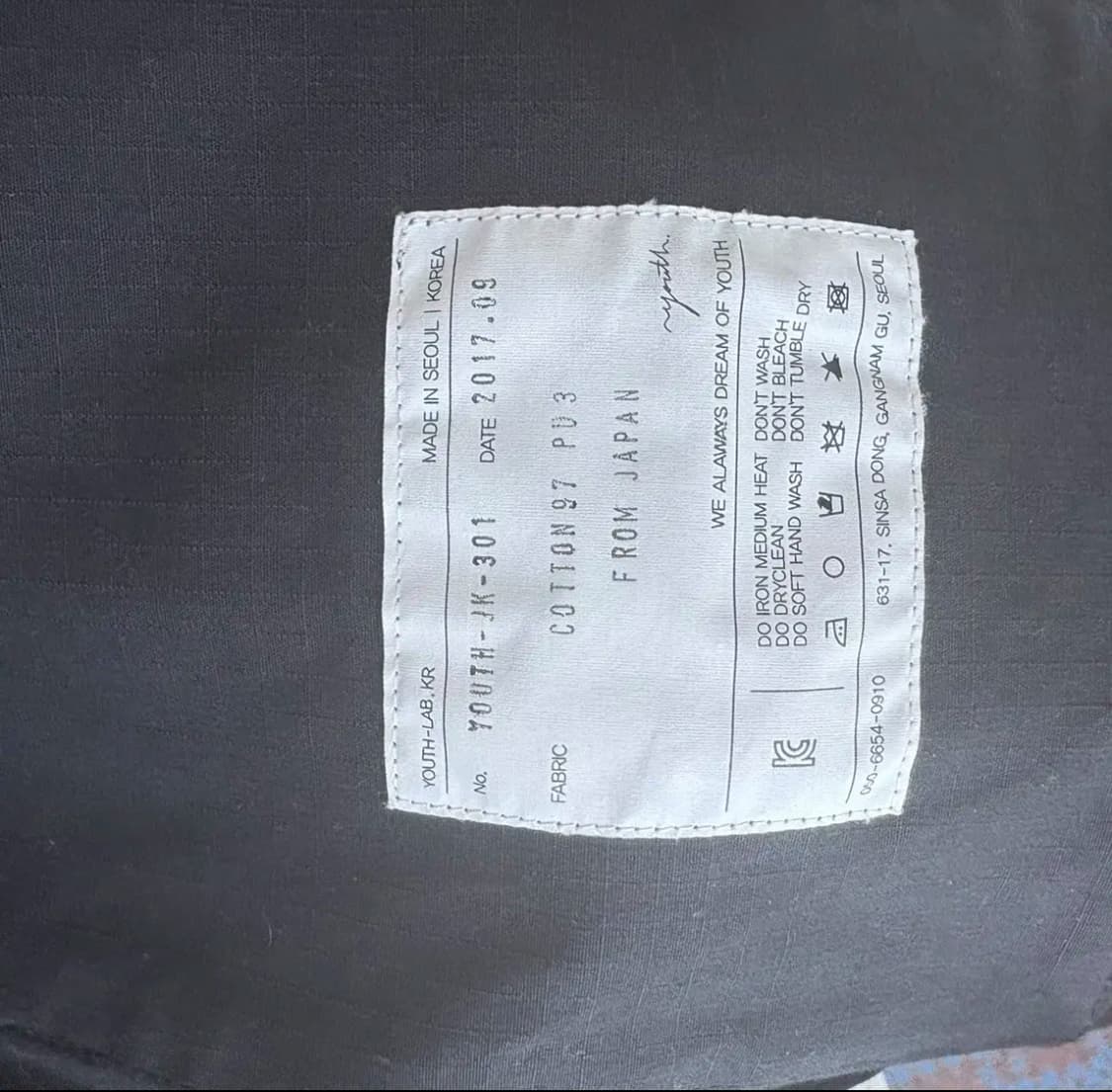 유스 멀티포켓 자켓 상품이미지3