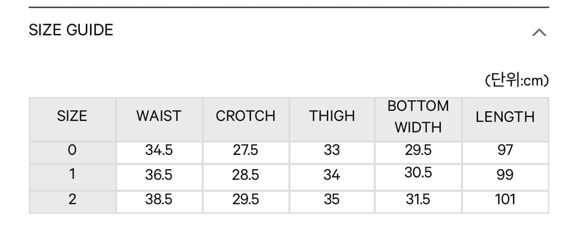 코이세이오 워시드 버튼 탭 팬츠 그레이 상품이미지2