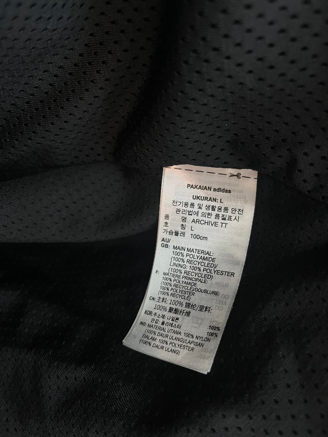 아디다스 파이어버드 아카이브 바람막이 [L] 상품이미지5