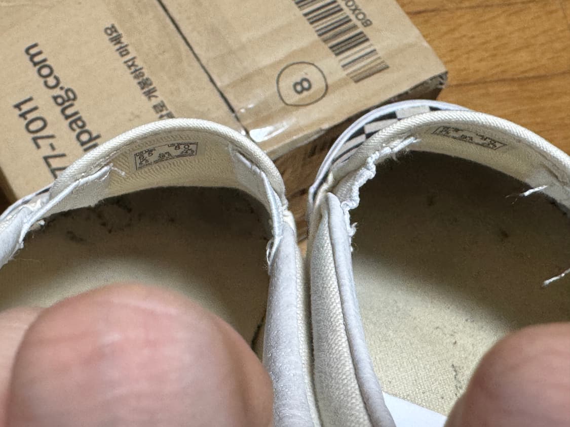 [245]반스 볼트 체커보드 슬립온 팝니다 상품이미지7