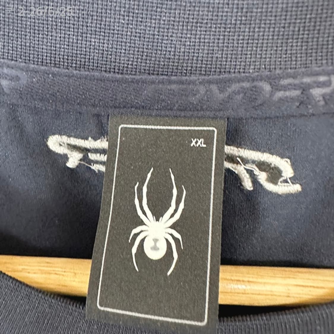 스파이더 남자 스판짱 반팔티 빅사이즈 네이비 xxl (110) 상품이미지5