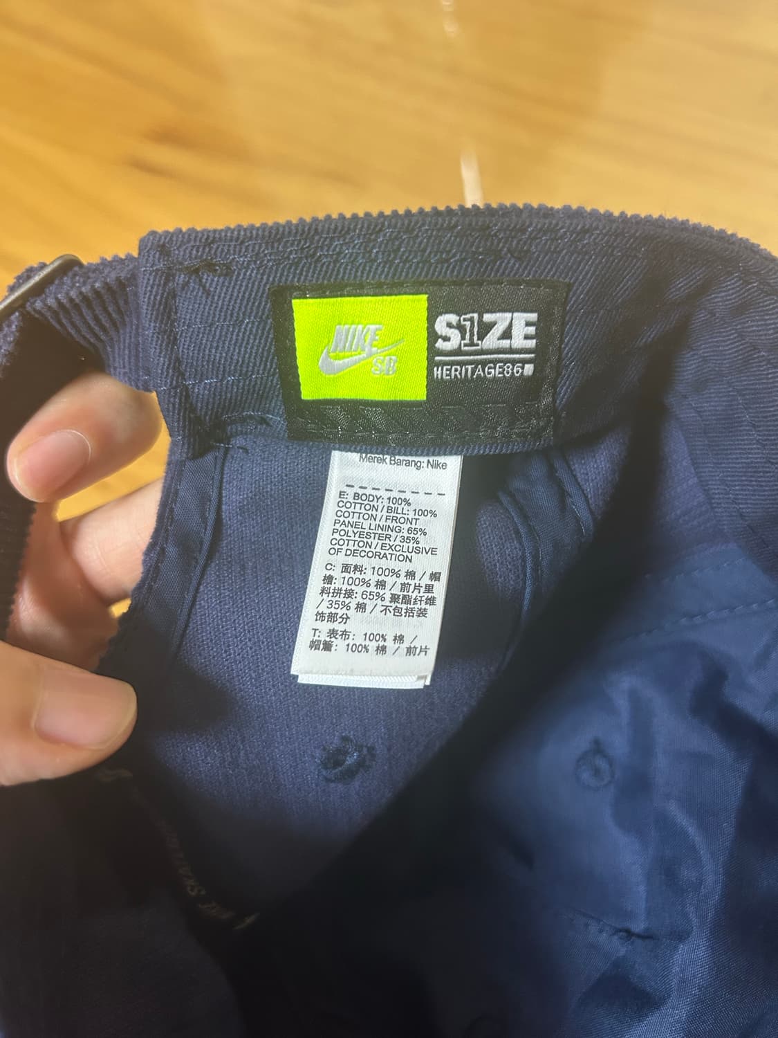 나이키sb 코듀로이 볼캡 상품이미지3