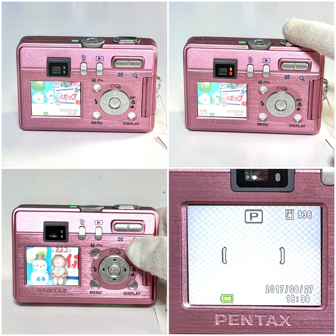 펜탁스 옵티오 S40 베이비핑크 빈티지디카 상품이미지6