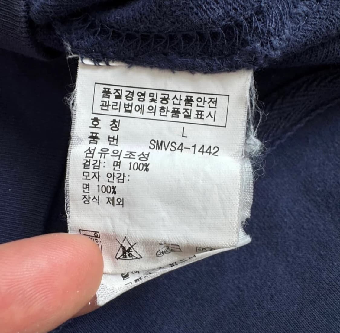 폴로 빅포니 네이비 후드집업 상품이미지5