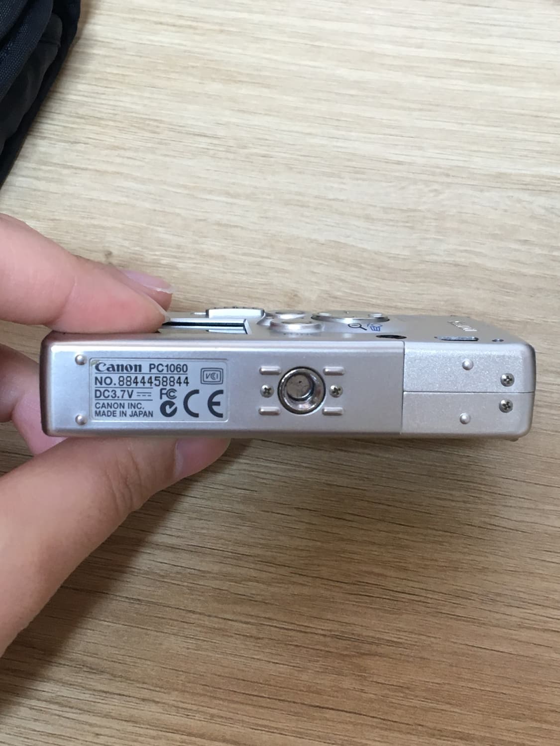 캐논 IXUS i 디지털 카메라 실버 최예나 디카 상품이미지6