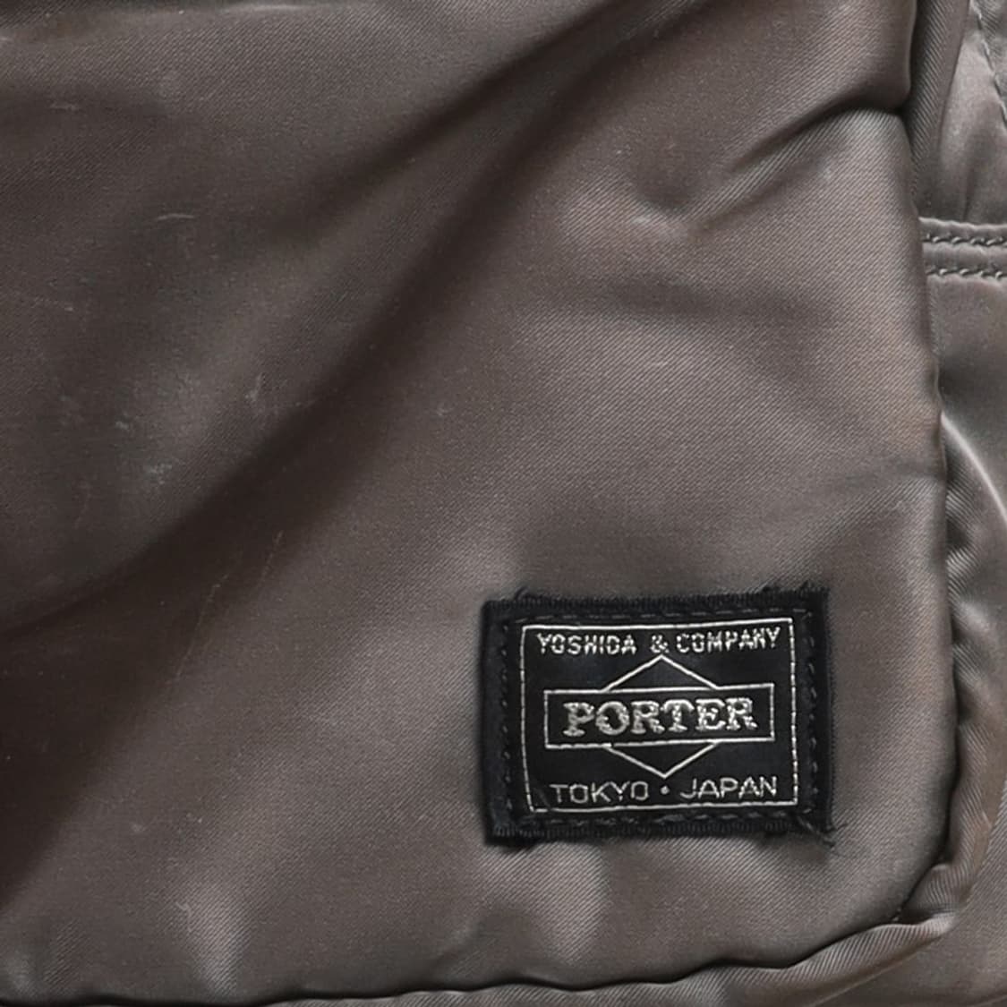 요시다 포터 Yoshida Porter Tanker Daypack 
 상품이미지4