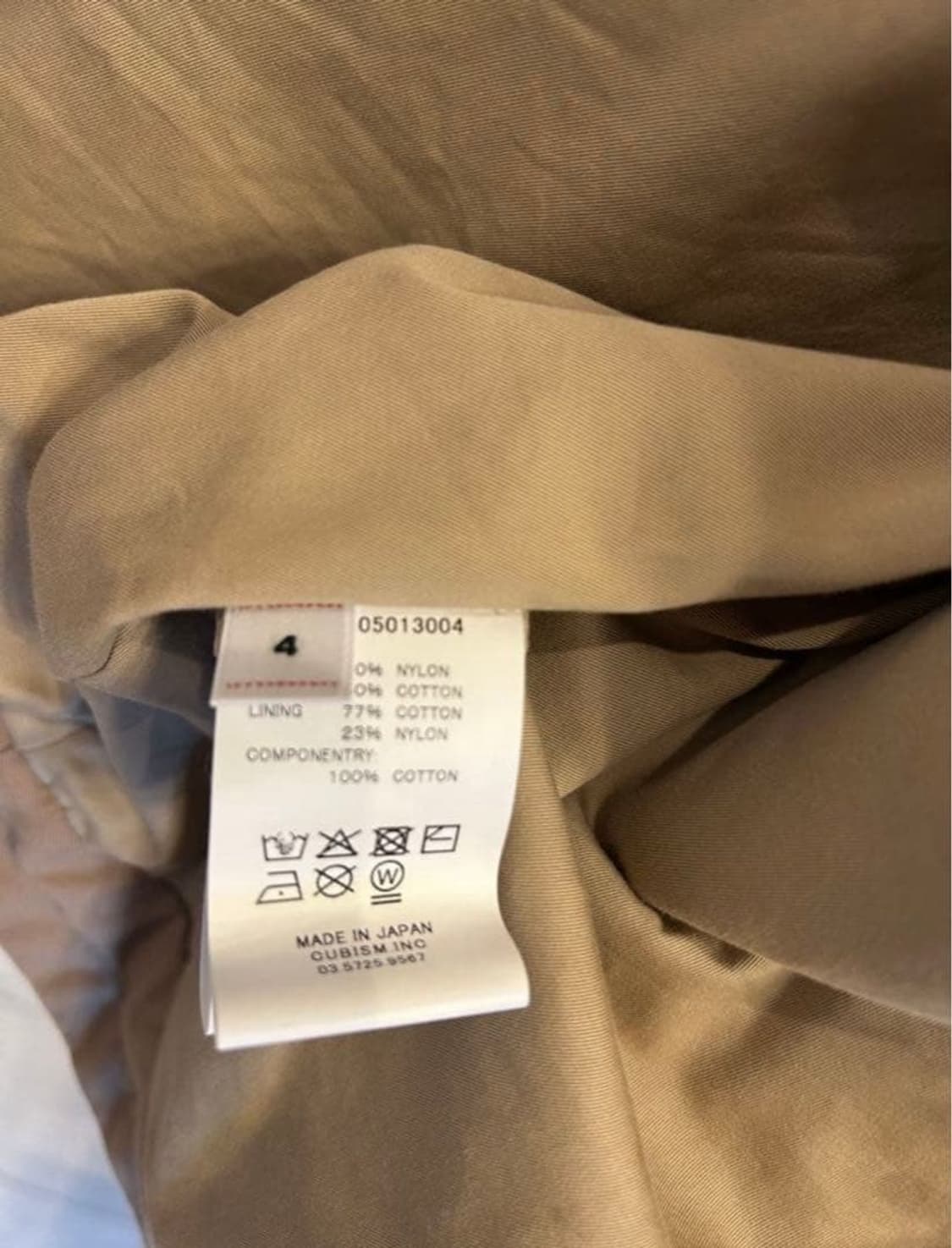 26ss ACHSE FIELD JKT 상품이미지4