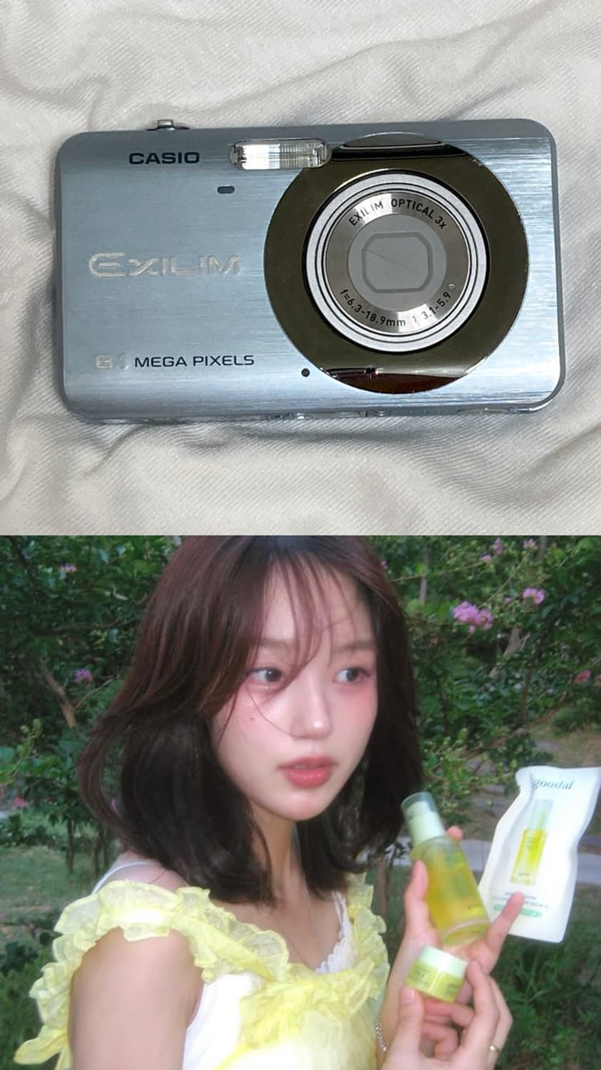 토모토모 유인pick 카시오 엑슬림 80 /casio ex 80/ z80 상품이미지1