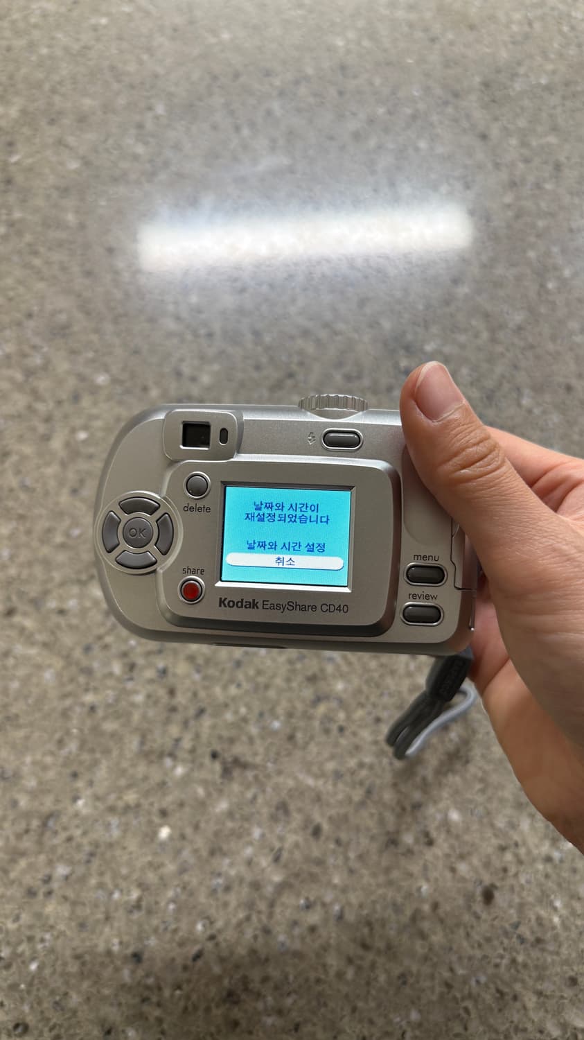 민트급) 코닥 이지쉐어 CD40 빈티지 디카 / 한국어 지원가능 상품이미지7