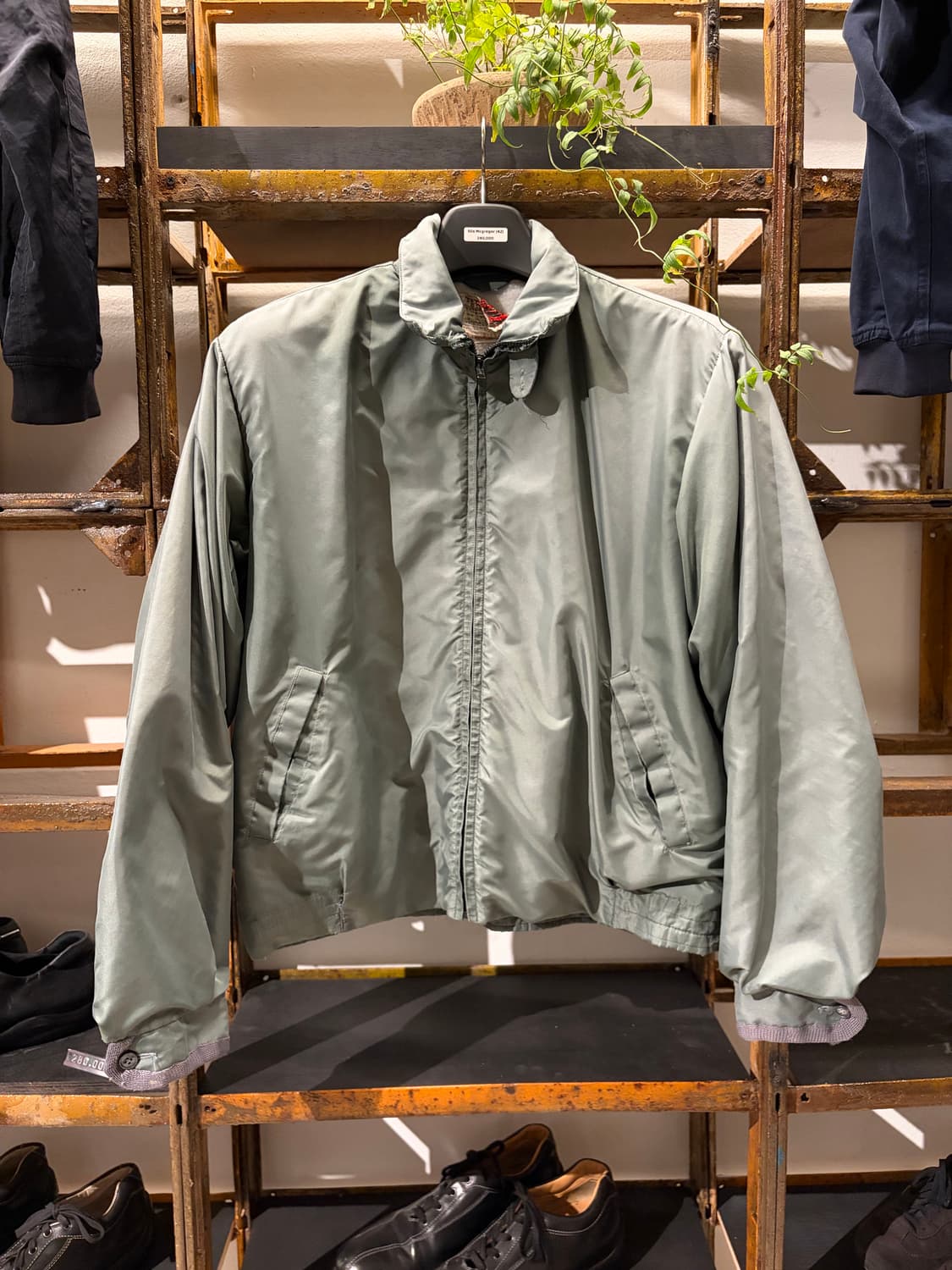 50s Mcgregor anti-freeze 상품이미지1