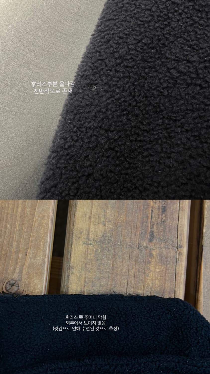 The north face 상품이미지5