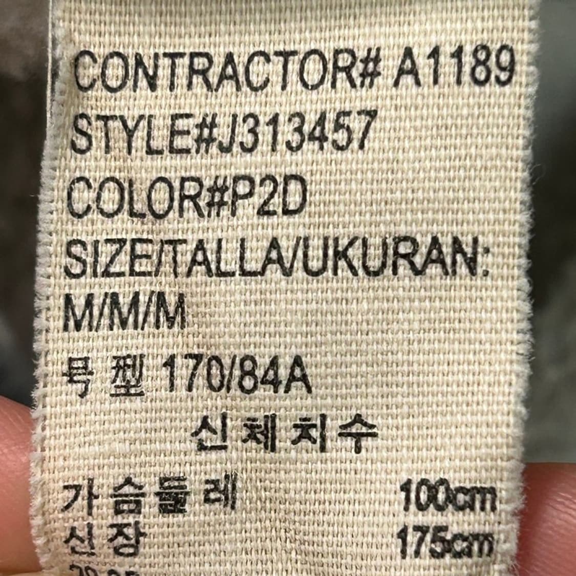 캘빈클라인 진 모노그램 로고 후드 스웻셔츠 그레이 M 상품이미지5