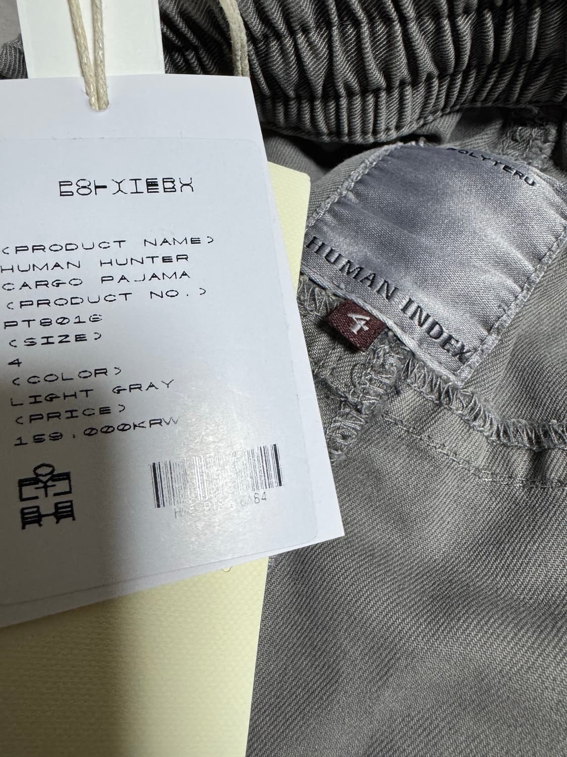 4) 폴리테루 휴먼인덱스 휴먼 헌터 카고 팬츠 라이트 그레이 상품이미지2