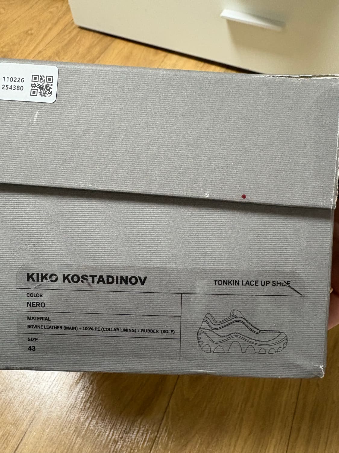 키코 코스타디노브 톤킨 레이스업 슈즈 블랙 43 상품이미지6