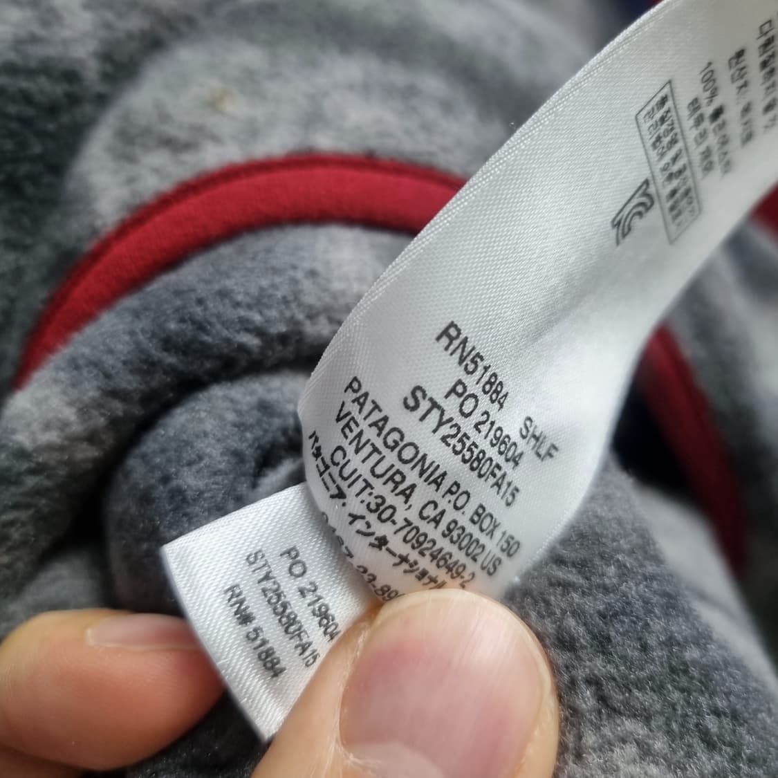 파타고니아 신칠라 아즈텍 멕시코산 상품이미지5