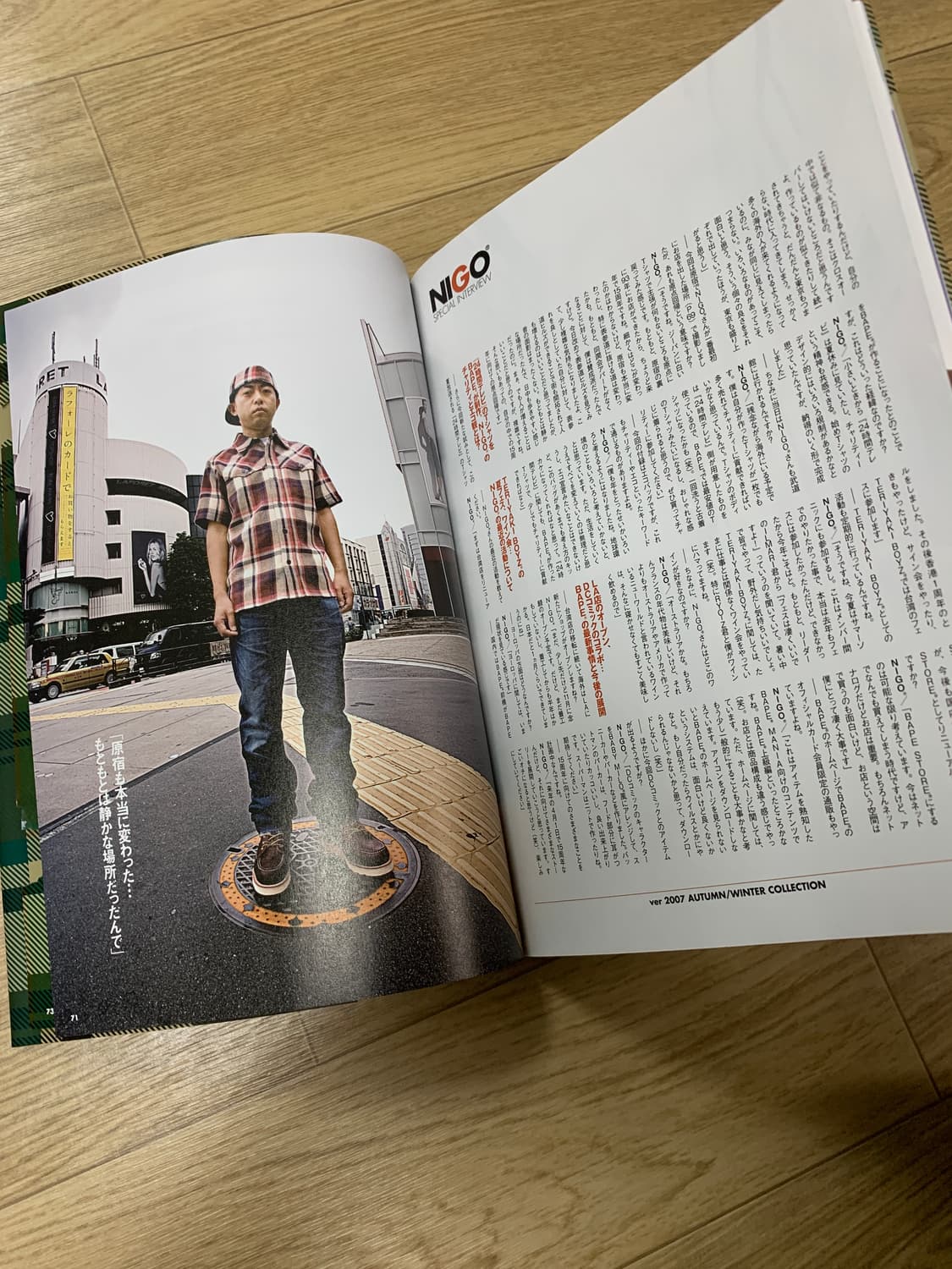 bape 베이프 잡지(2007+2016/부록X) 상품이미지3