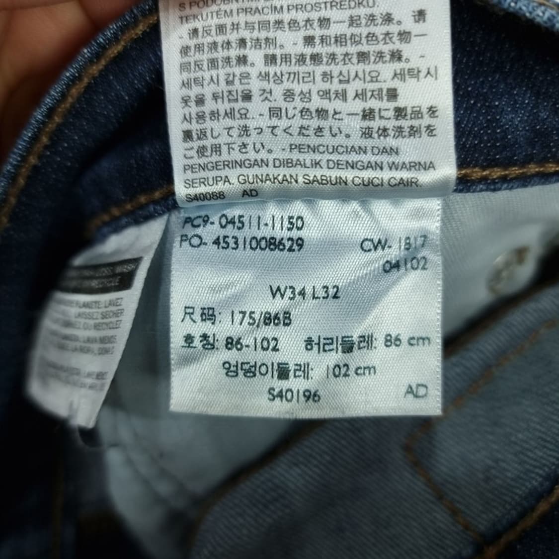 [리바이스] 511 슬림 스트레이트 데님 팬츠 청바지 M19243 상품이미지9