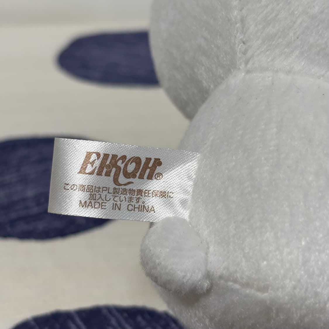 고전 우사루상 관절 인형 상품이미지3