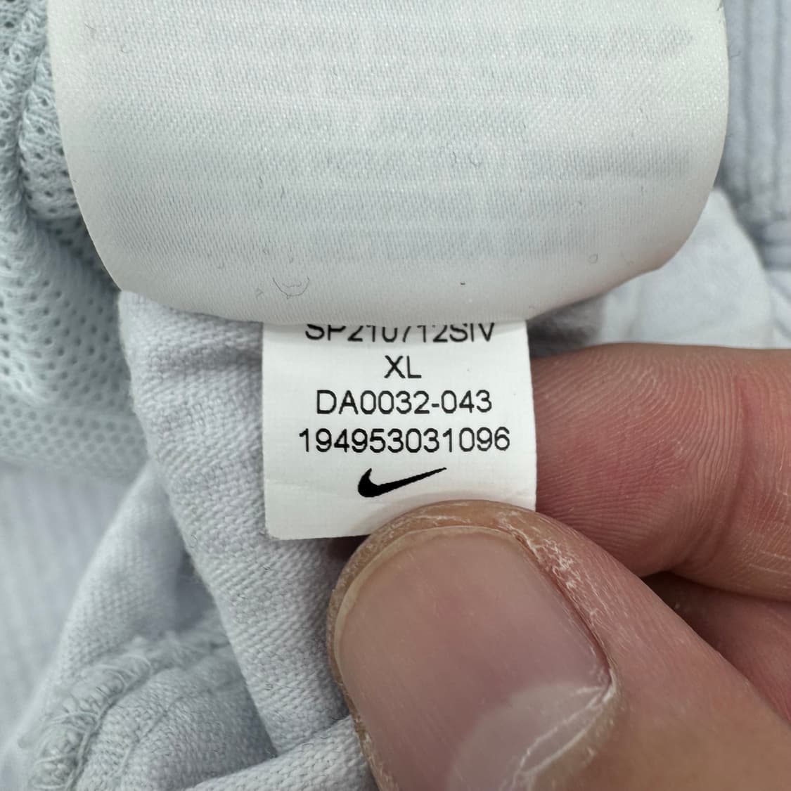 나이키 자켓  상품이미지4