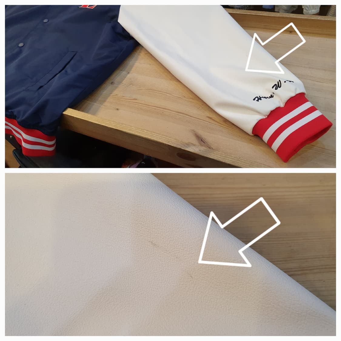 110.다이나핏 베이스볼 SSG 점퍼 상품이미지8