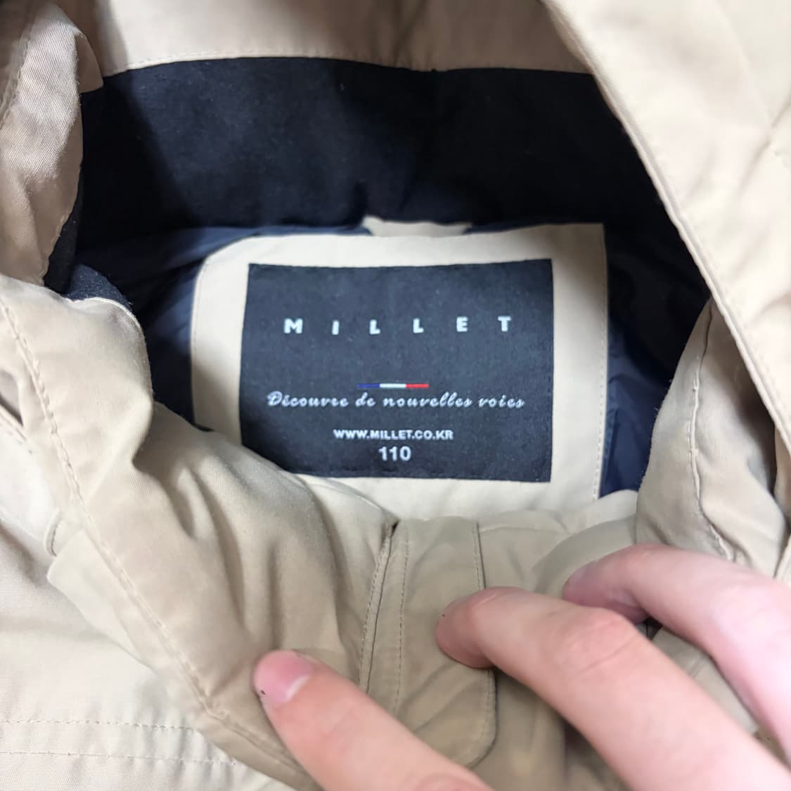 밀레 남성 덕다운 후드 패딩 XXL/110  상품이미지6
