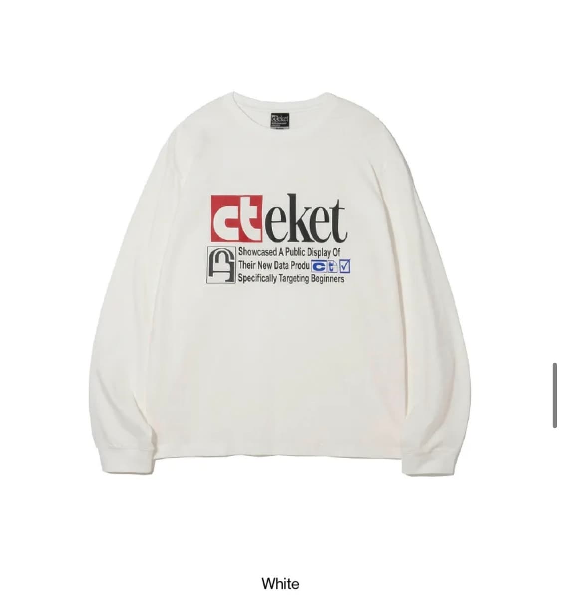 테켓 롱슬리브 화이트 M 상품이미지1