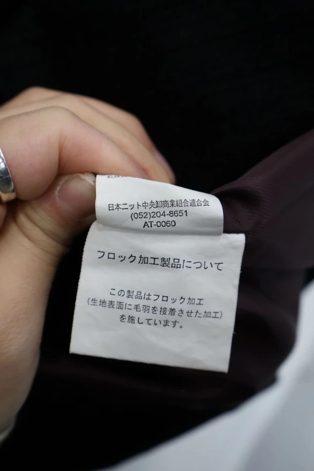 R.Straushatte Herringbone Wool Blazer 상품이미지7