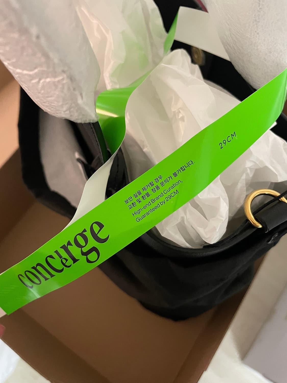 생로랑 서플 레더 토이 쇼핑백 블랙 상품이미지2