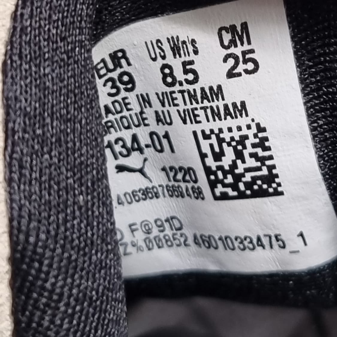 푸마 rs2k 운동화 250 상품이미지6