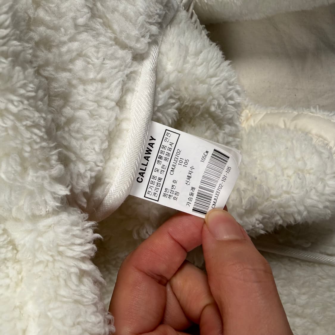 캘러웨이 골프 후리스 집업 자켓 상품이미지5