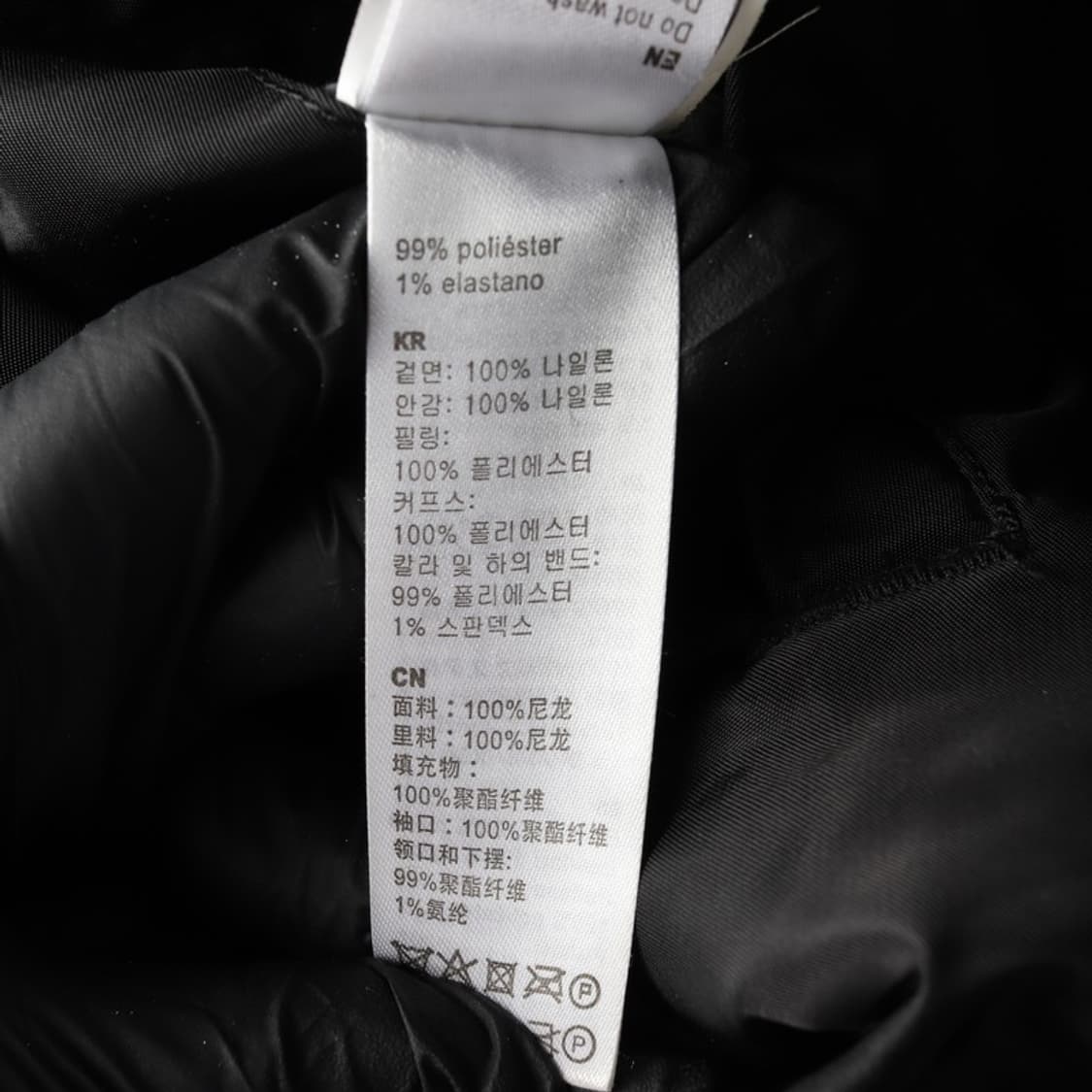 알파인더스트리 NASA MA1 자켓 XL 상품이미지8