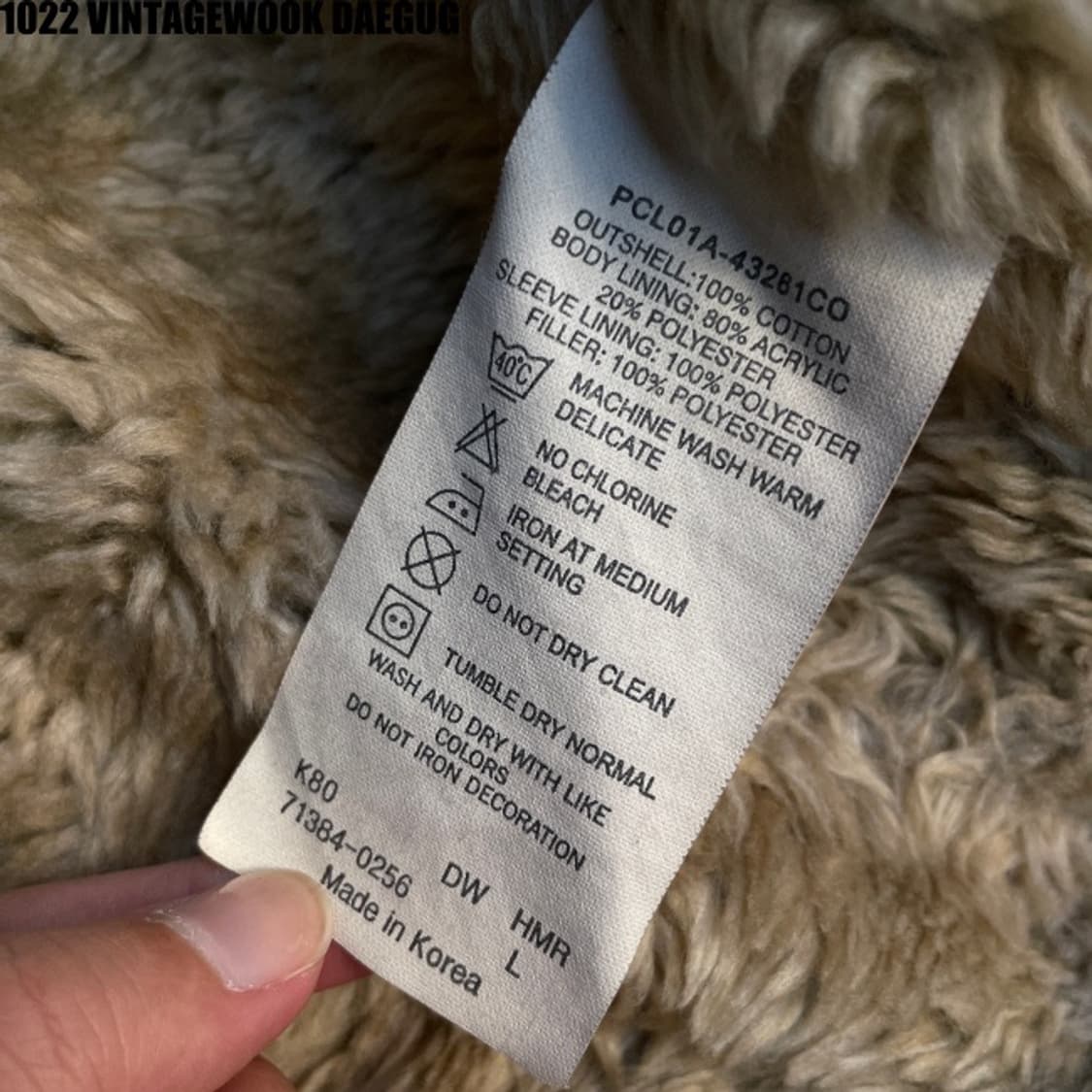 리바이스 흑청자켓 100 상품이미지5