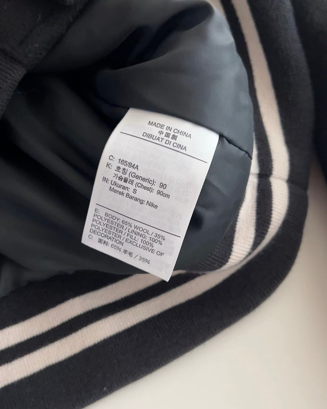 나이키 NSW 어센틱 바시티 울 자켓 S 상품이미지6