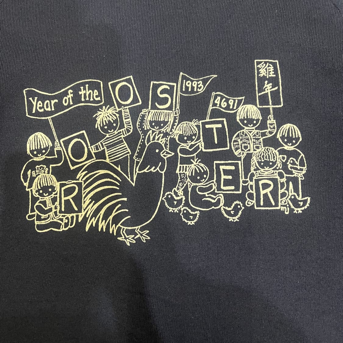 90's USA 1993 반티지  상품이미지3