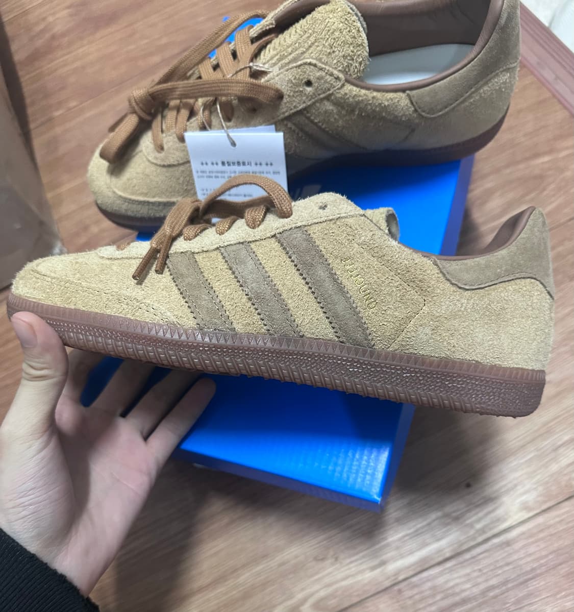 아디다스 jjj자운드 삼바250 상품이미지1