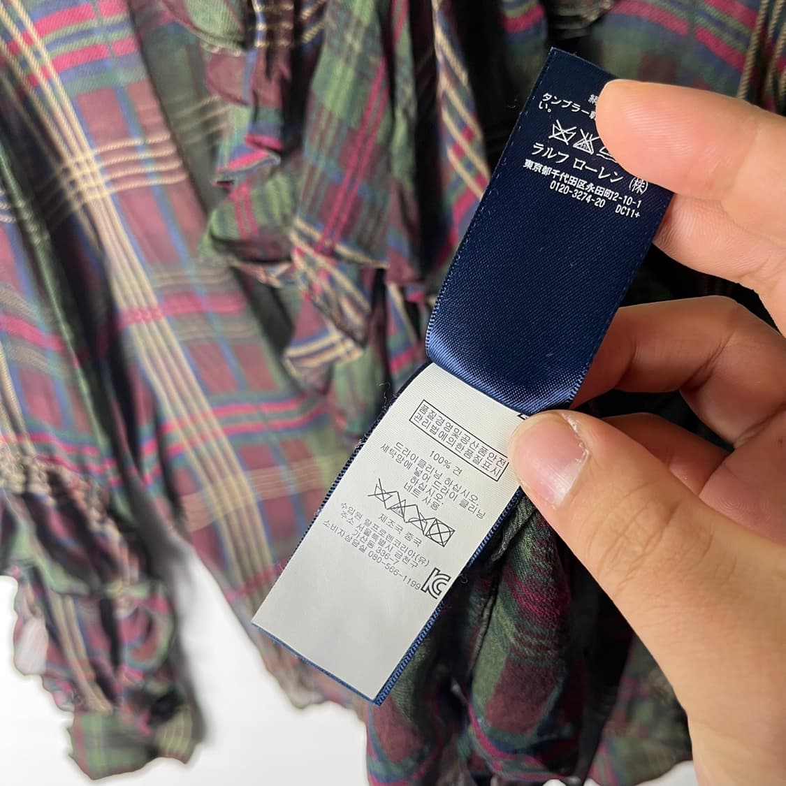 [Ralph Lauren] 랄프로렌 시스루 체크 프릴 실크 블라우스 상품이미지6