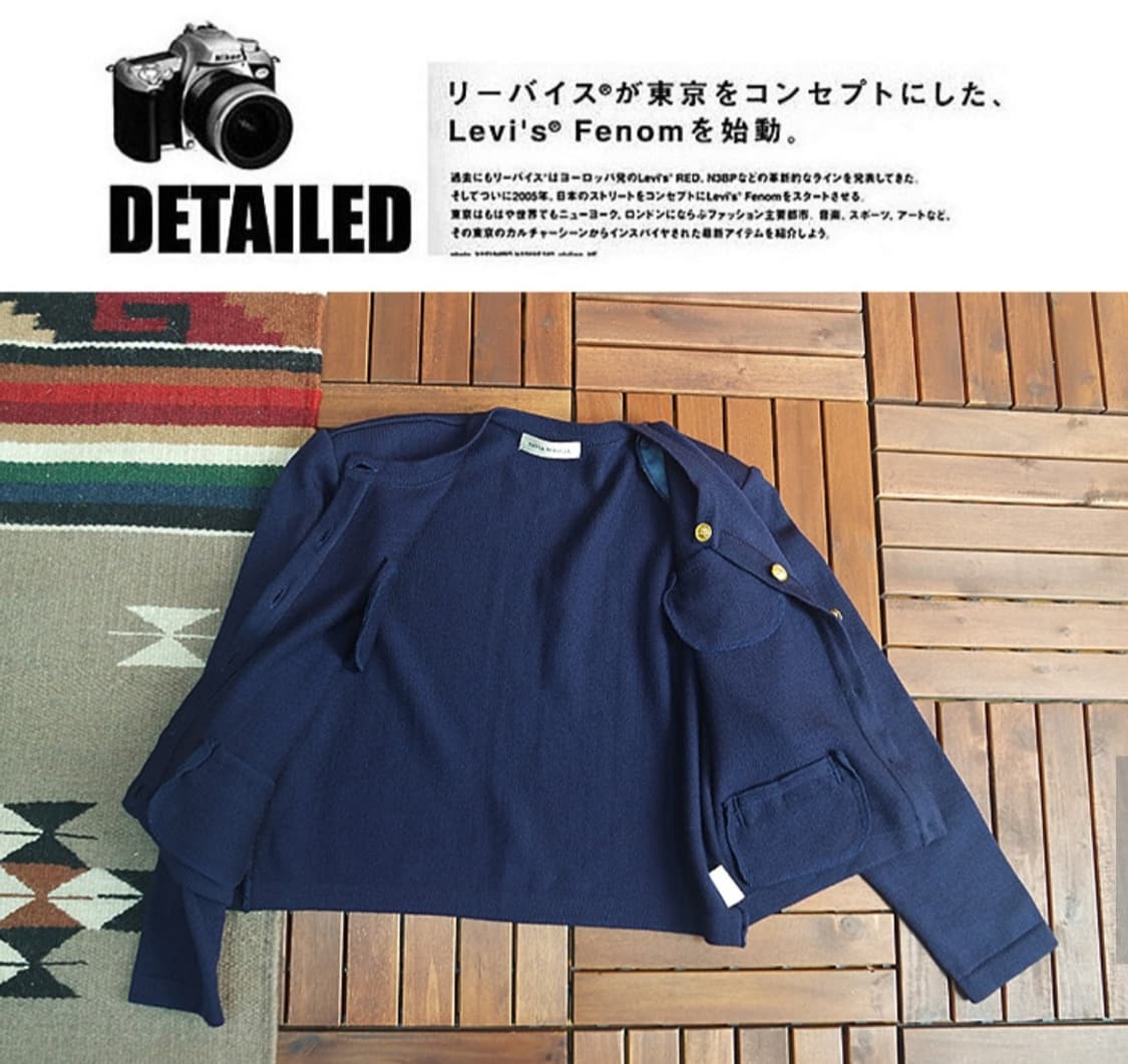 navia maglia  울100%네이비 크롭 니트자켓 상품이미지7