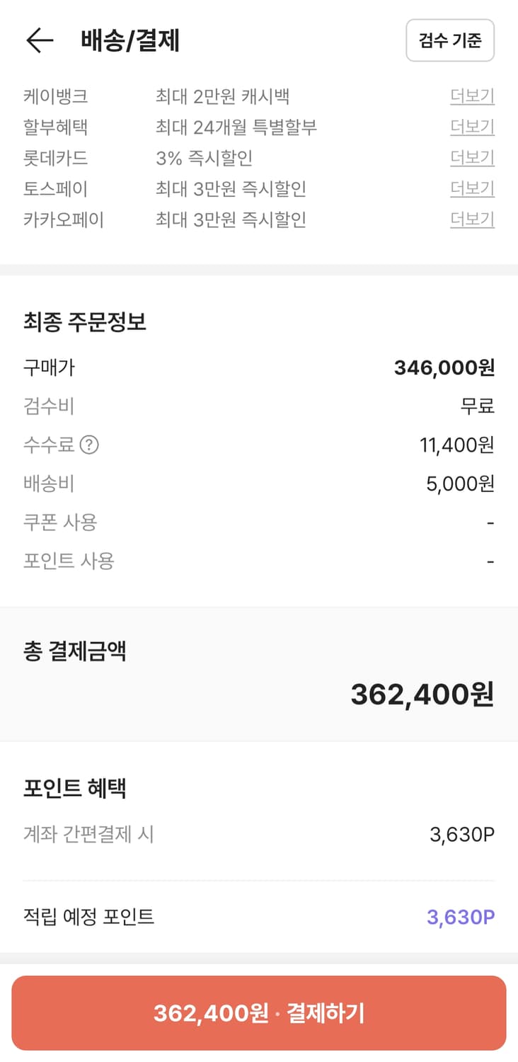 요시다 포터 포스 숄더백 S 블랙 상품이미지2