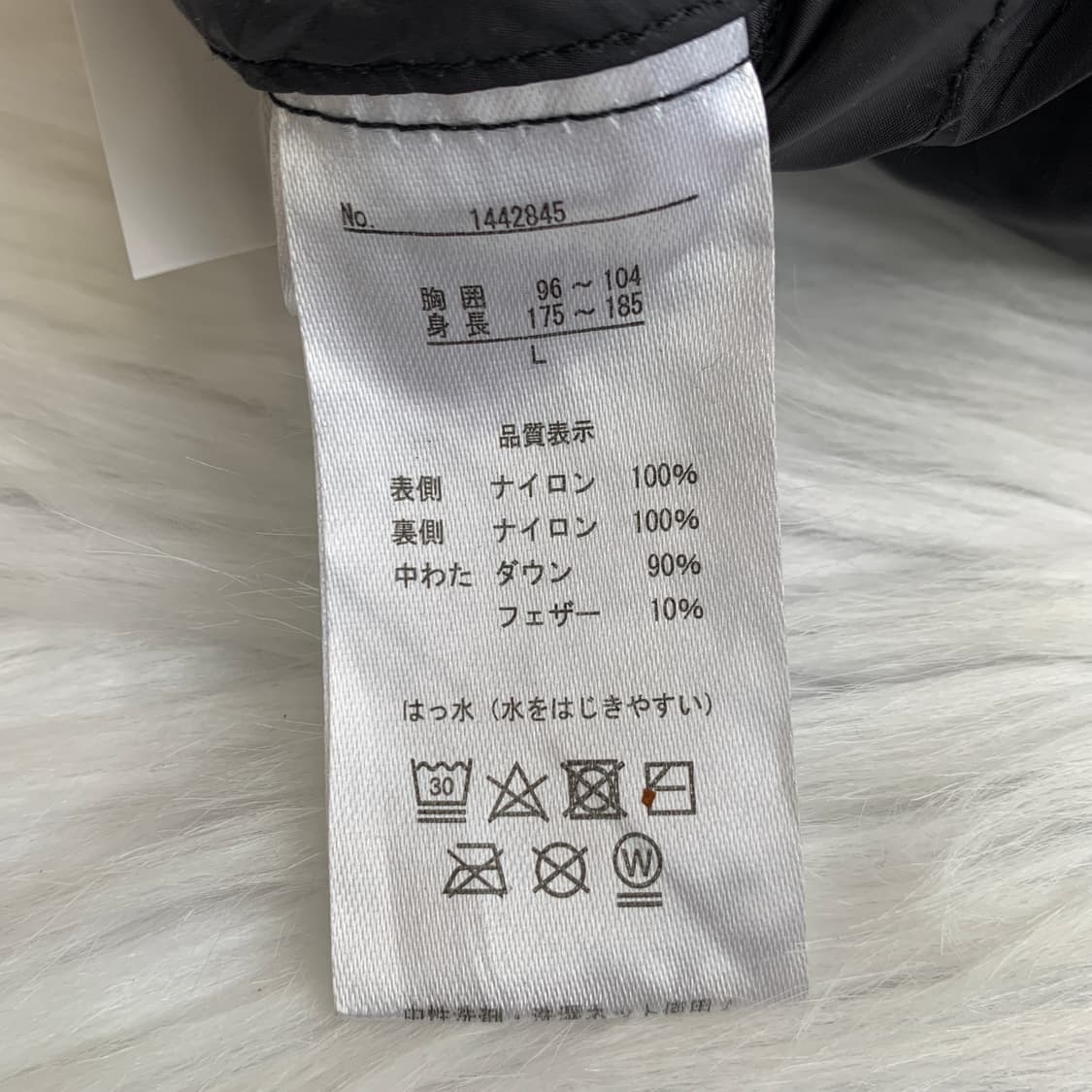 일본 빈티지 덕다운 남성 경량 패딩 베스트 1733 상품이미지7