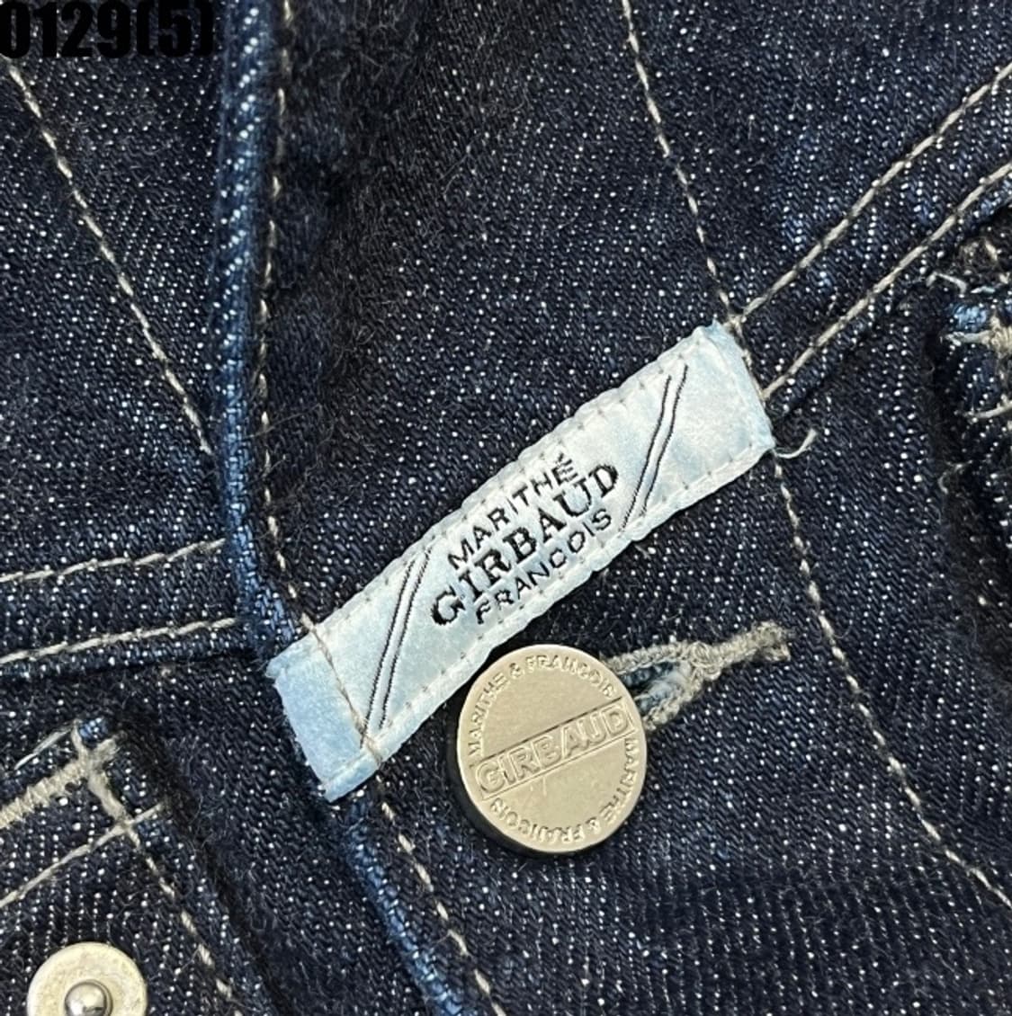 마리떼 청자켓 상품이미지5