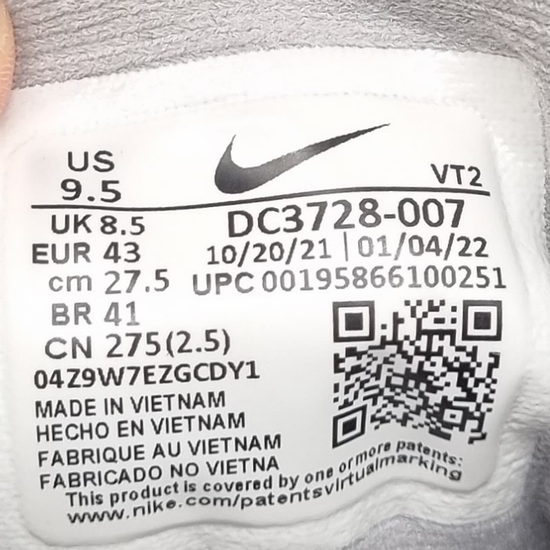 나이키 레볼루션 남성런닝화275 상품이미지6