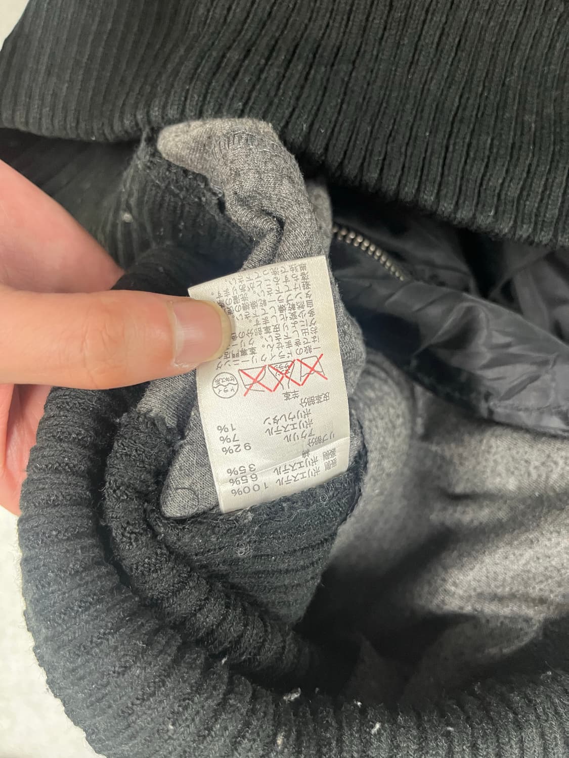 일본 빈티지 자켓 상품이미지3