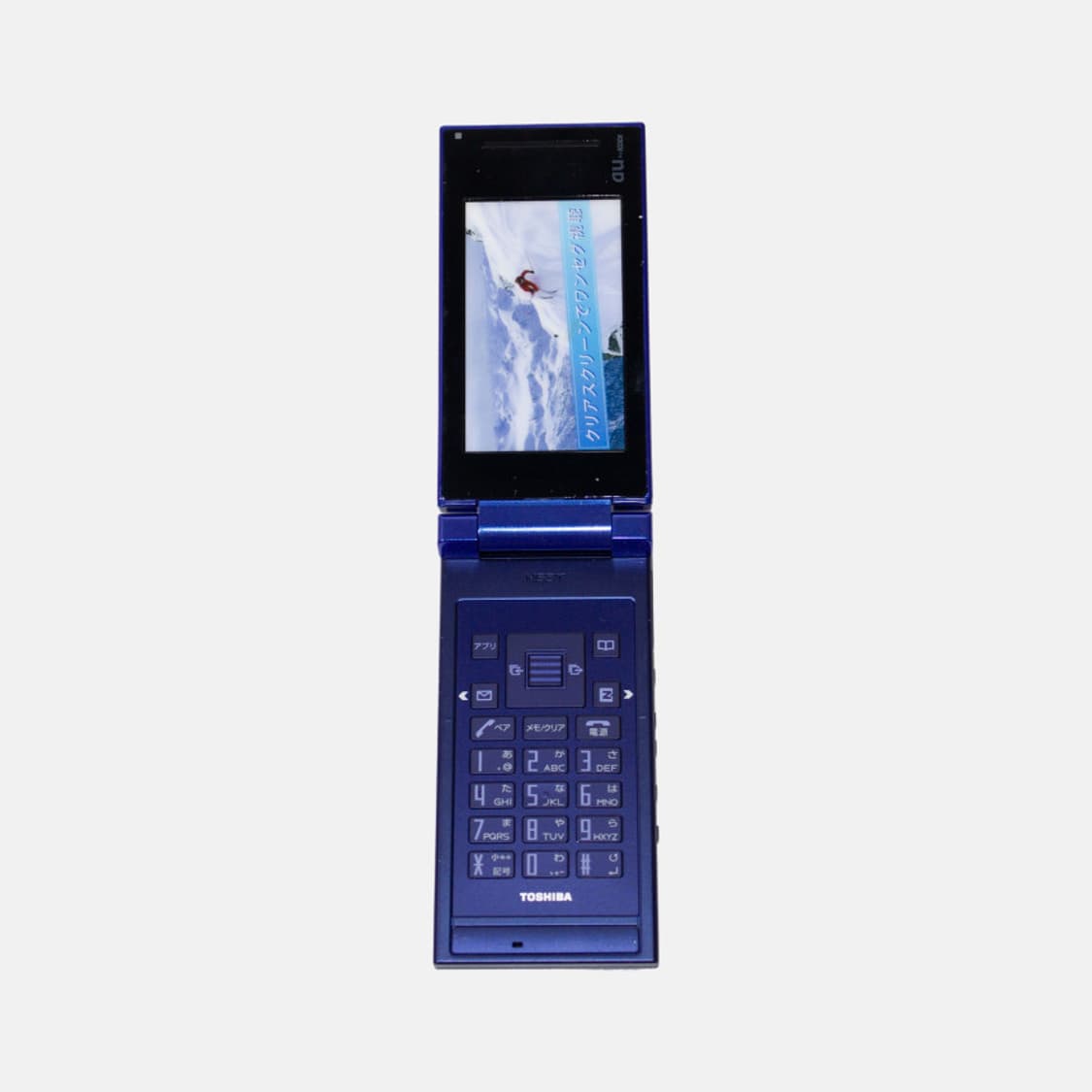 일본 도시바 고전 폴더폰 모형폰 목업폰 헤이세이 레트로 갸루 소품 7 상품이미지2