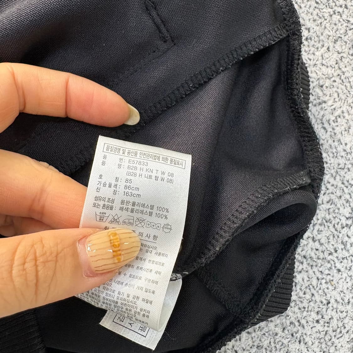 85 아디다스 여성 집업 저지 자켓 0429J 상품이미지4