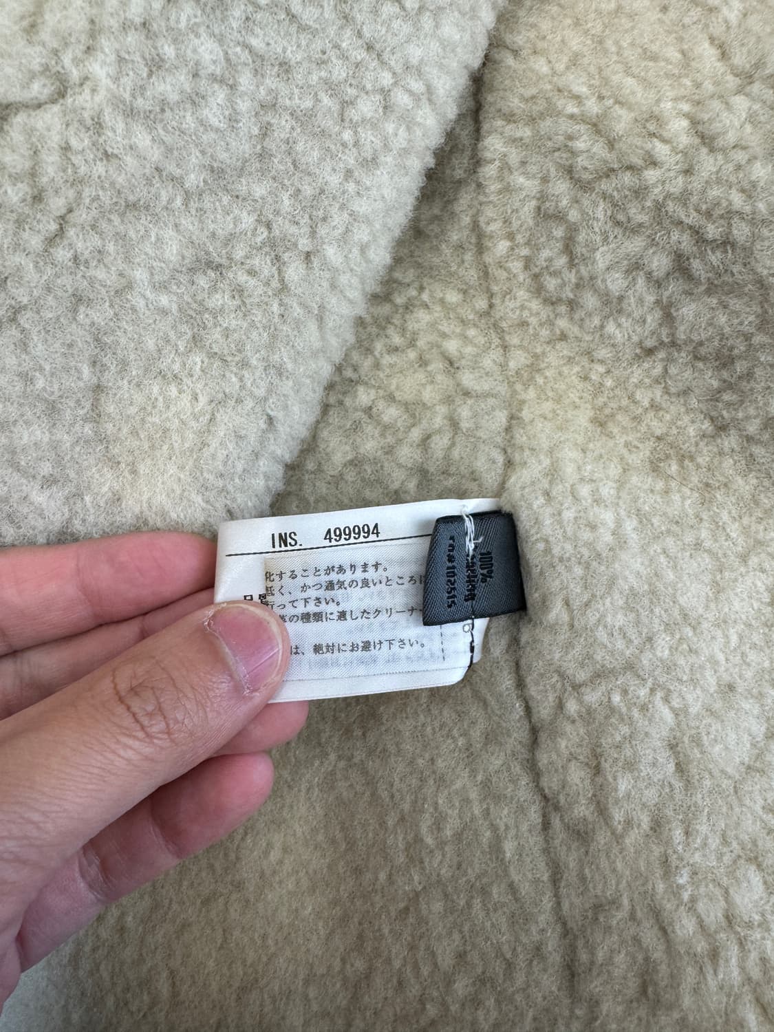 존바바토스 무스탕 레더 자켓 상품이미지8