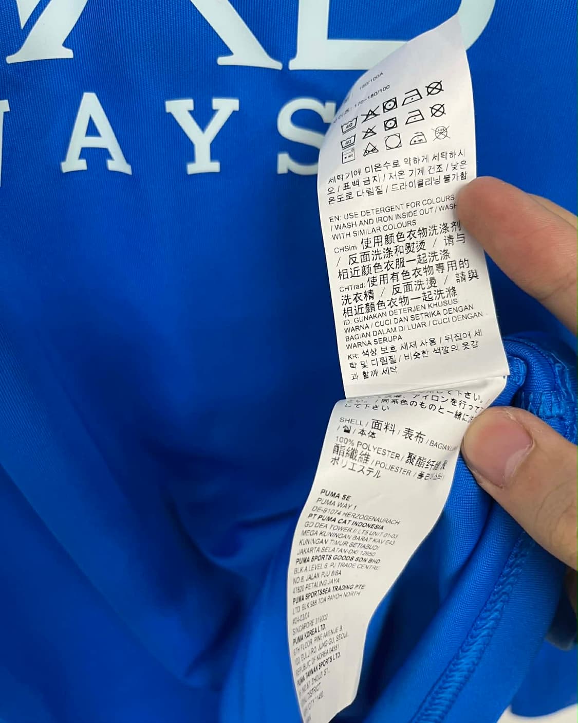 [L] 푸마 맨체스터시티 케빈 더브라위너 17 롱슬리브 져지 상품이미지6