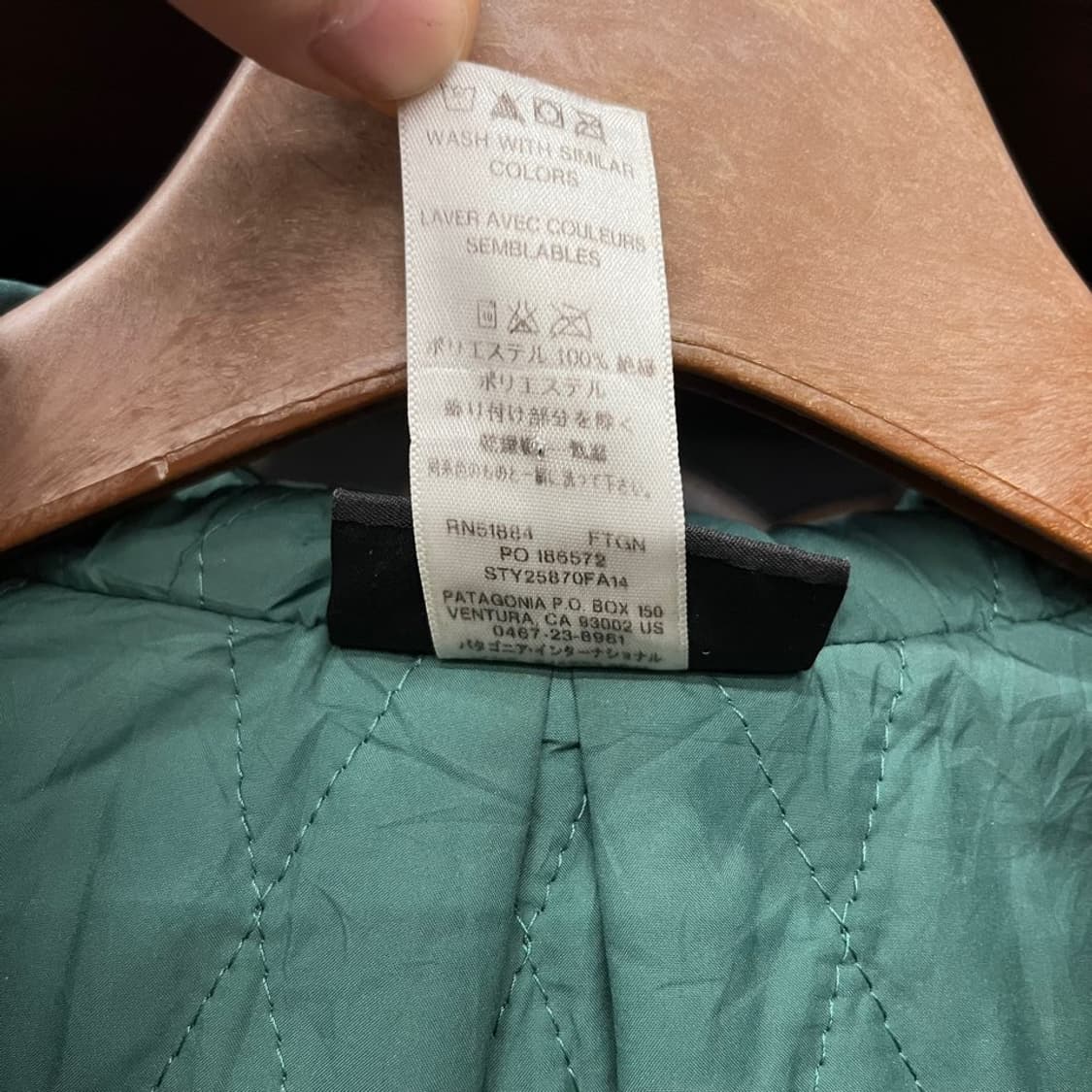 파타고니아 퀼팅 라이닝 플리스 후디 집업 자켓 상품이미지7